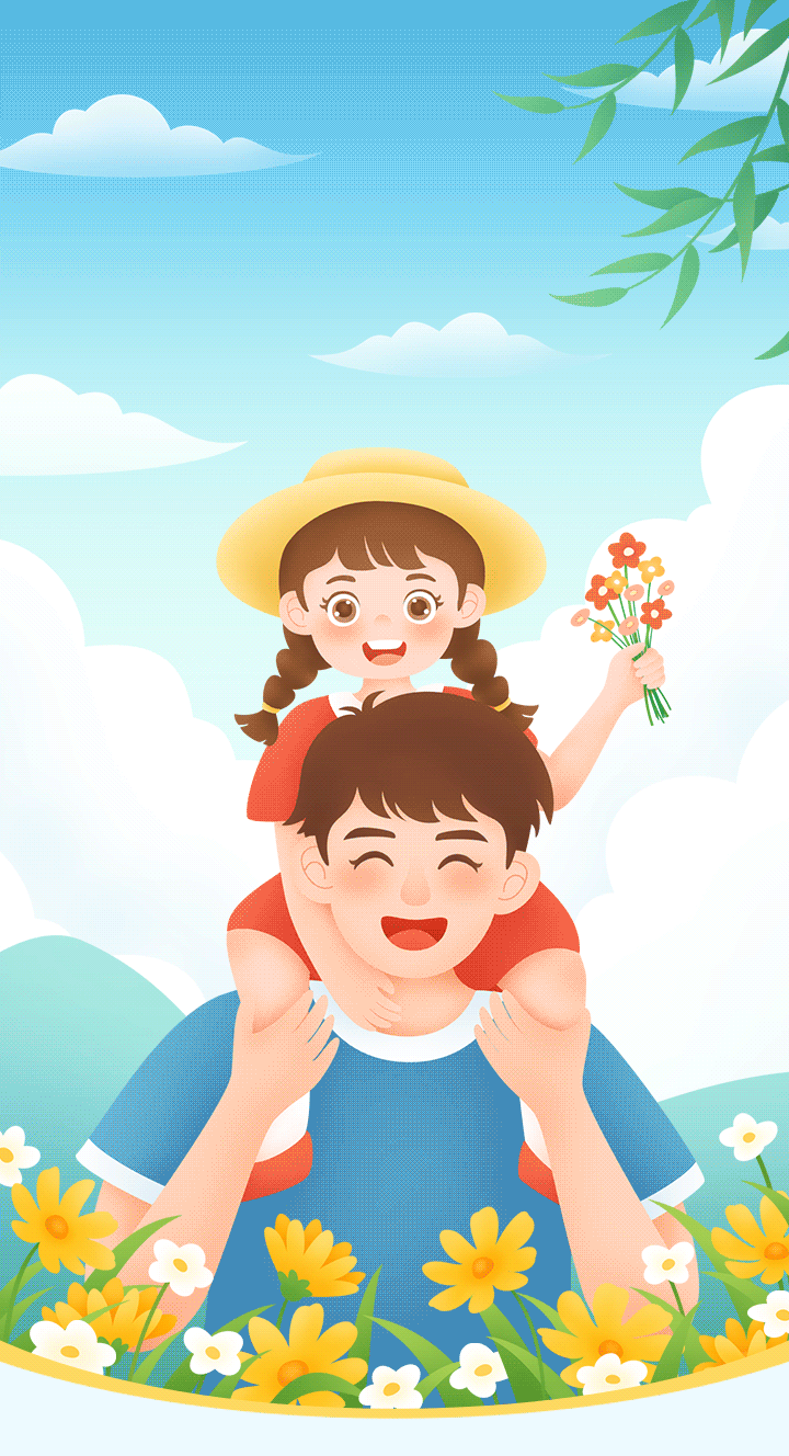 你伴我小，我陪你老，人生就是博祝天下父亲节日快乐！