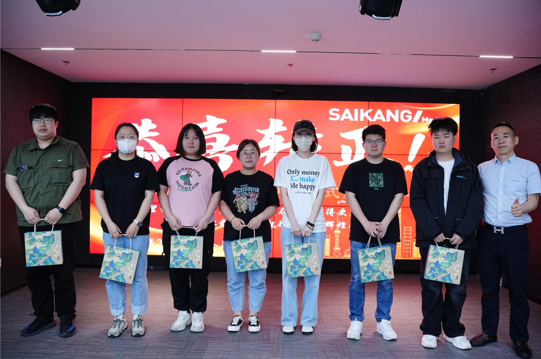 惊喜连连！人生就是博医疗4-5月活动合集！