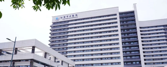 喜报！江阴市中医院今日正式启用！人生就是博产品亮相新院区！