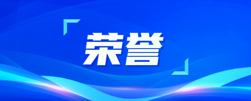 致敬劳动者！为人生就是博劳模点赞！