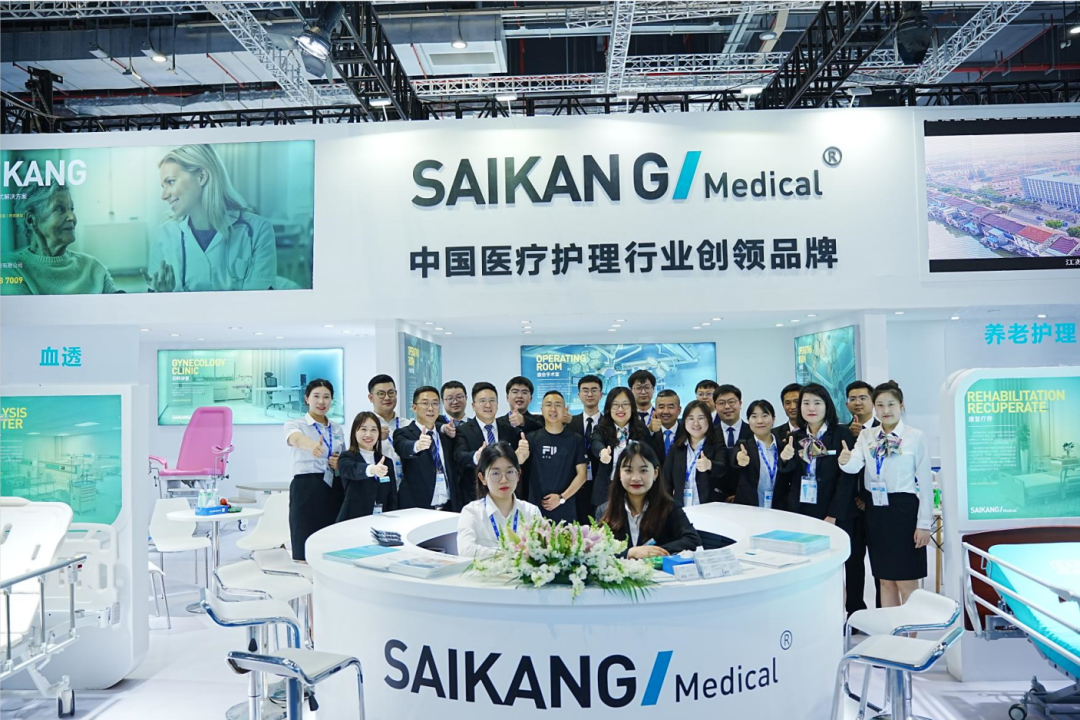 2023CMEF完美落幕！人生就是博产品以强实力“C位”出圈！